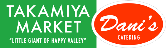 Takamiya Market, home of Dani's Catering